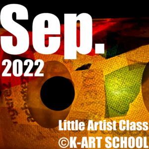sep.2022