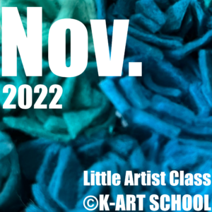 nov.2022