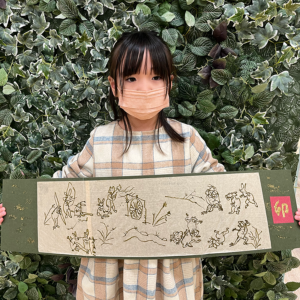 IMG_2334 900x900