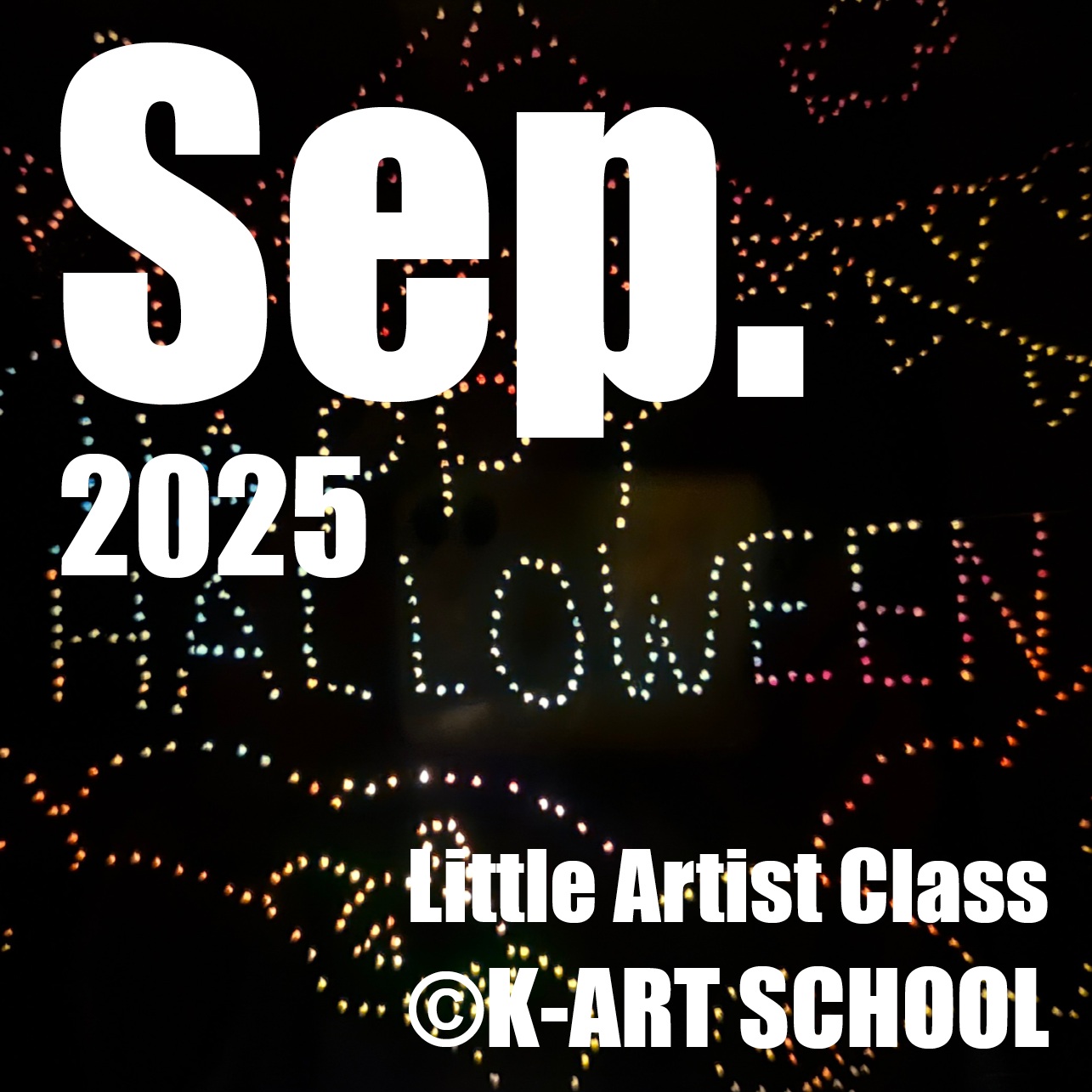 SQ 2025SEPハロウィン