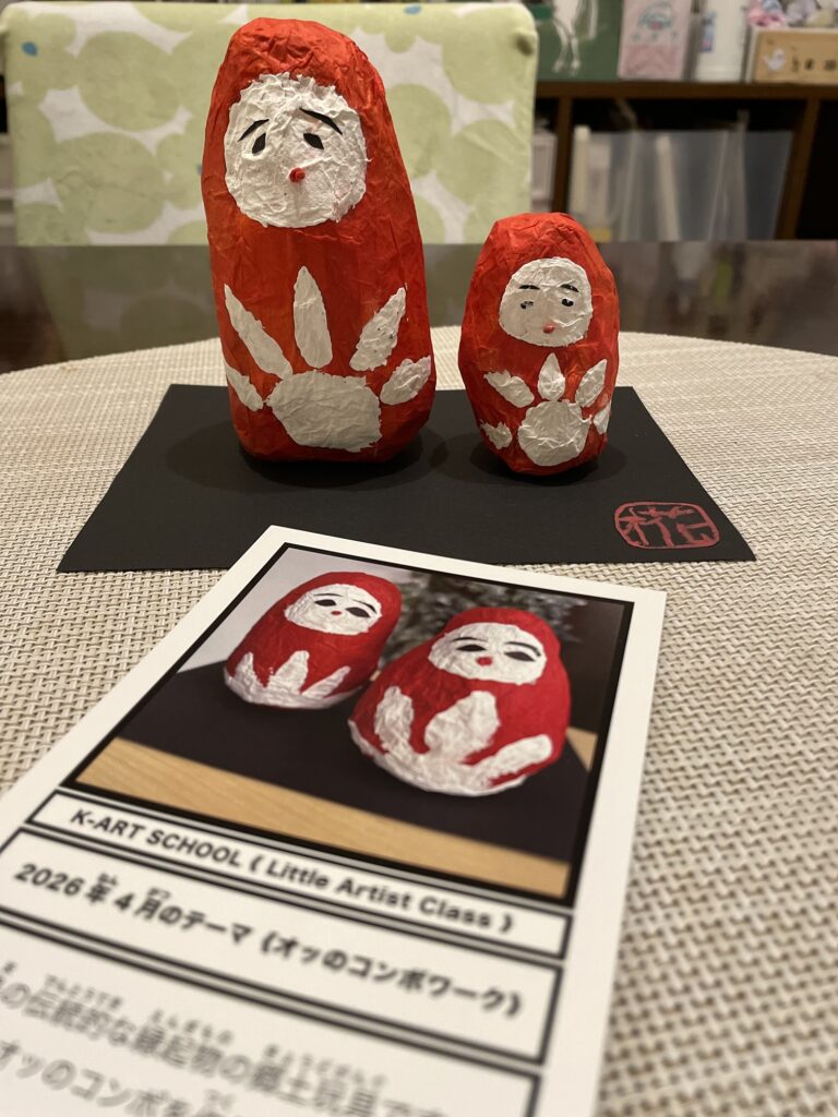 生徒作品